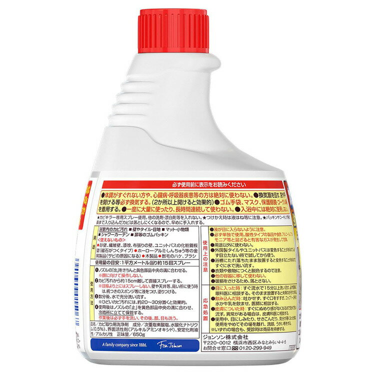 ������ ���Ӽ�� ���Ӽ��� ���ӥ��顼 �Ĥ����� 650g ����󥽥� ���ӥ��顼 �Ĥ����� ���Ӽ�� ���Ͽ�Ʃ ����ѥå��� ������ ������ ���Ӽ��� ������ ���ӥ��顼