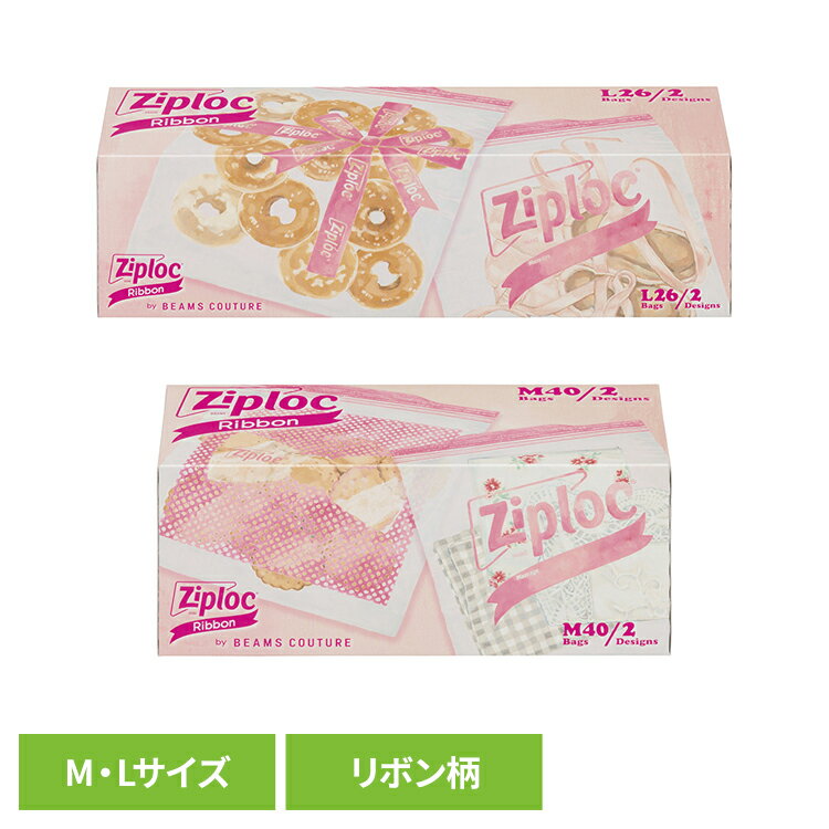 ��¸�Хå� ���襤�� ������¸ ���åץ��å� �ǥ�����Хå� ��ܥ� Ziploc ���äפ��ä� ���åץ��å� ���åѡ��դ��� �ӡ��ॹ�ƽ� �����Ĥ᥹�ࡼ�� ...