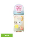 哺乳瓶 ピジョン 3カ月〜 母乳実感 哺乳びん 240ml(Flower) 哺乳瓶 ピジョン 3カ月〜 哺乳びん 240ml かわいい 柄 花柄 プラスチック製...
