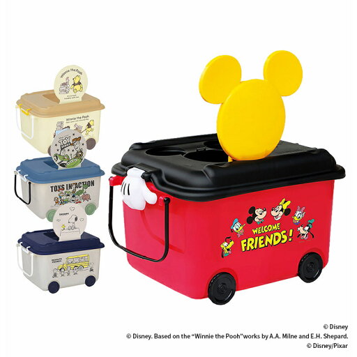 ベビー ディズニー ベビー収納 おもちゃ箱 312652ベビー ディズニー ベビー収納 おもちゃ箱 ミッキーマウス キッズ おもちゃ 収納 キャスター付き キャラクター ミッキーマウス くまのプーさん トイストーリー スヌーピー ベビー ディズニー ベビー収納 おもちゃ箱 312652ベビー ディズニー ベビー収納 おもちゃ箱 ミッキーマウス キッズ おもちゃ 収納 キャスター付き キャラクター ミッキーマウス くまのプーさん トイストーリー スヌーピー