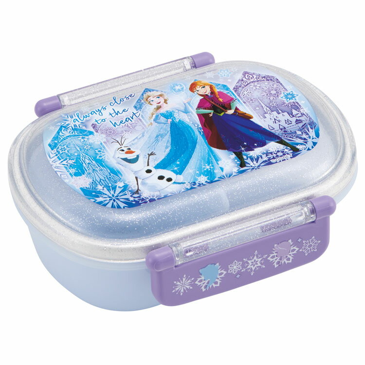 弁当 子供 ランチ 抗菌ふわっとタイトランチボックス QAF2BAAG 弁当 子供 ランチ 1...