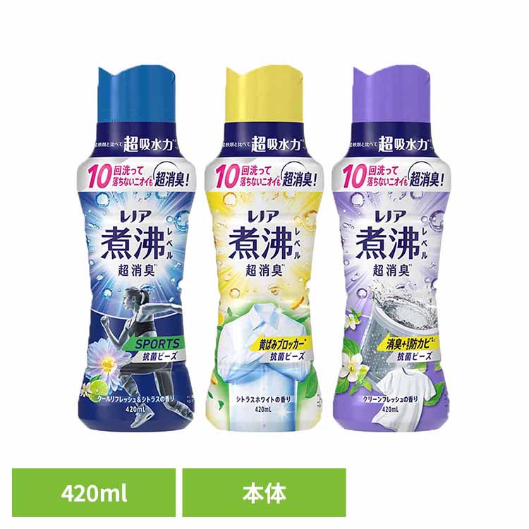 ��10%OFF������ �ý� ���� �ӡ��� �˥��� ��Υ���ʨ��٥�ý����ݥӡ��� ���� �ԡ�����ɥ��� �ý��ӡ��� ���ݥӡ��� ��Υ� �ۿ��� ���㥷��ä� ��...