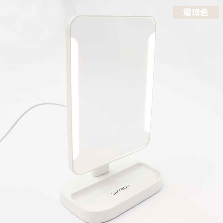 調光LED回転ミラー　HDL-0154卓上ミラー 鏡 女優ミラー 調光 LED 回転 ミラー コン...