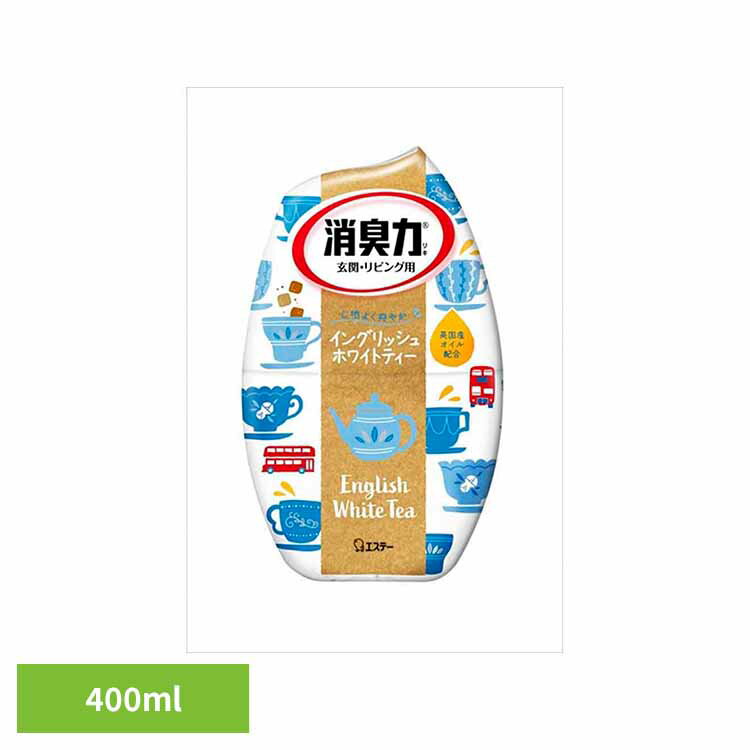 Other - お部屋の消臭力 イングリッシュホワイトティー 400ml 51419お部屋の消臭力 芳香消臭 部屋用 エステー 玄関用 リビング用 イングリッシュホワイトティー 消臭力 消臭 まとめ買い