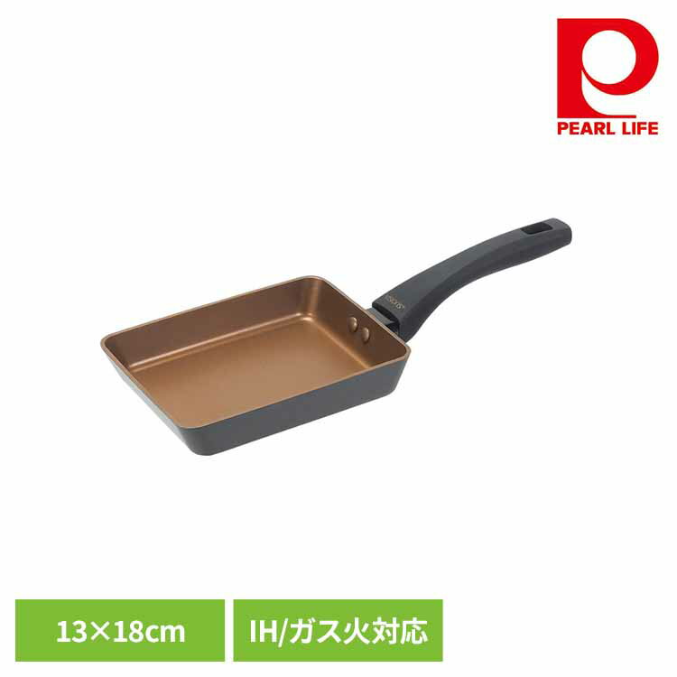 パール金属 卵焼き器 13×18cm エッグパン IH ガス火対応 VISIONS GOLD Coating ブラック CP-1751玉子焼き器 13×18cm IH ガス火 オール熱源対応 セラミック 耐久性 丈夫 持ちやすい おしゃれ パール金属