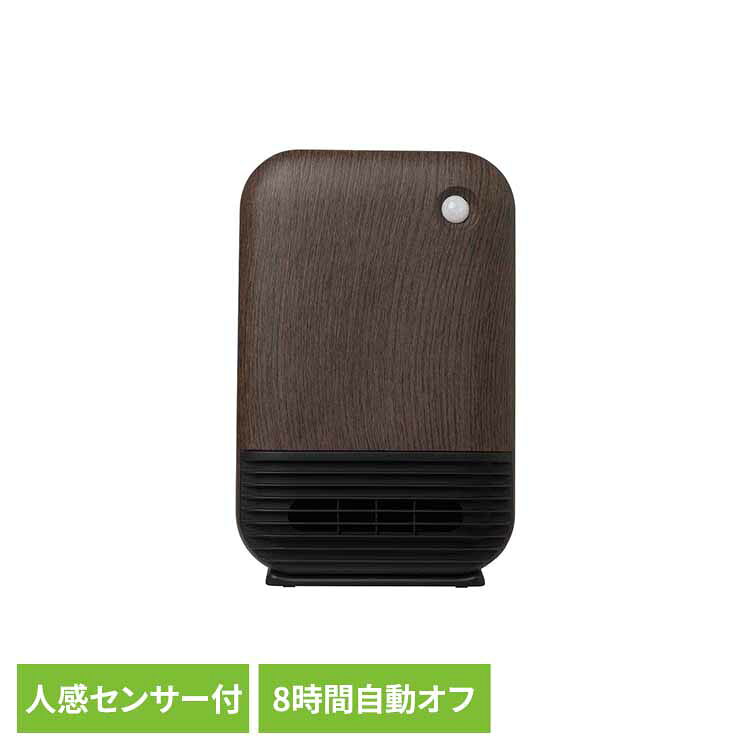 人感セラミックヒーター ダークウッド CDCP606DWパワフル セラミック 冬 寒い 部屋...