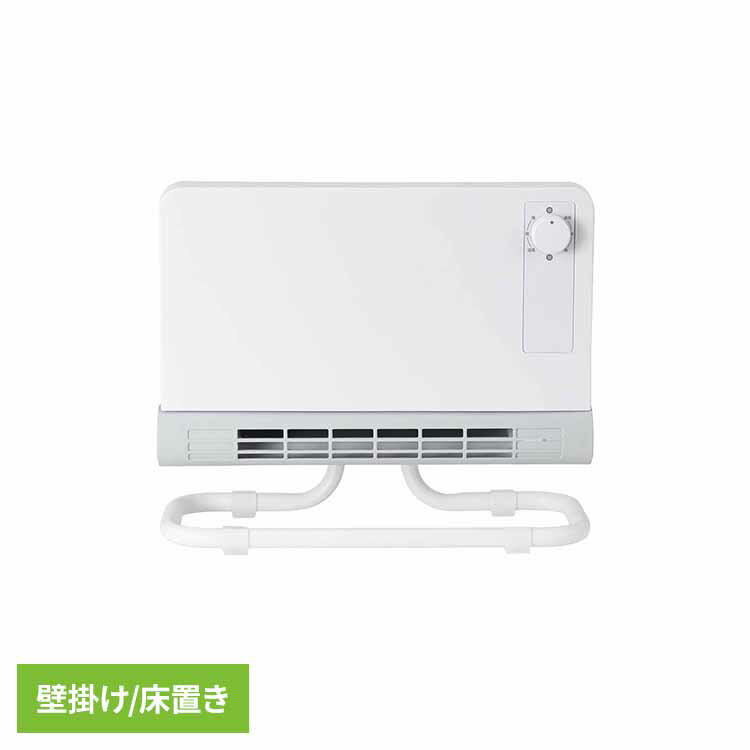 2WAYセラミックヒーター ホワイト CDCM800WHセラミックヒーター 壁掛け 冬 寒い 脱衣場 ヒーター 風呂上り 床置き 電気 （株）シイー・ネット 要