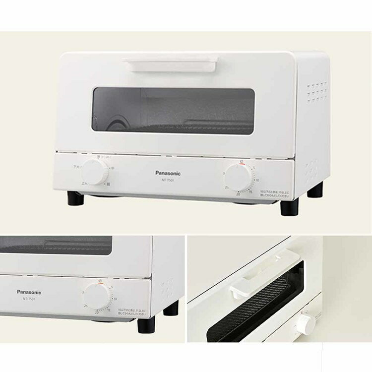 オーブントースター NT-T501-Hトースタ...の紹介画像2