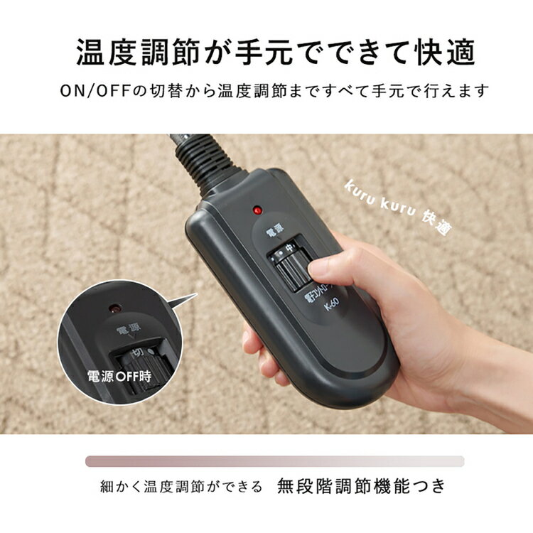 リビングコタツ タリスK-105こたつテーブル アカシア天板 長方形 ブラウン 継脚 高さ調節 ナチュラル モダン ファミリー 省エネ 【TD】 【代引不可】 3