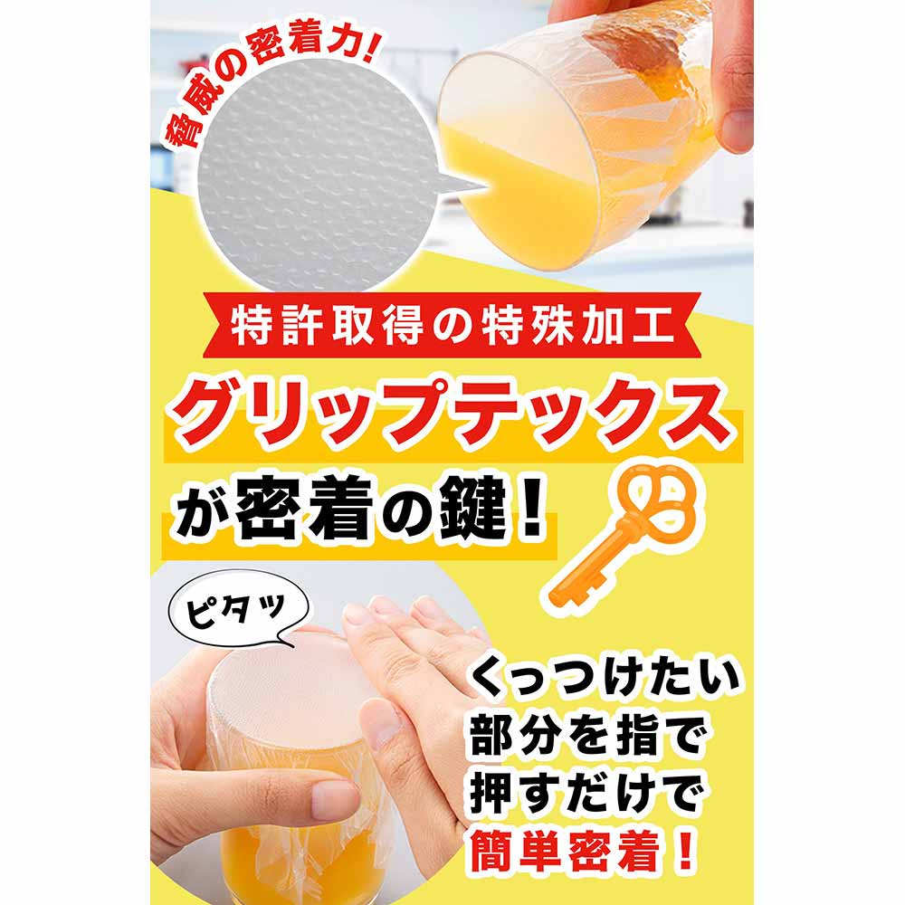 ��3�ĥ��åȡ�GLAD PRESS��N SEAL FOOD WRAP��21.6m��30cm GLAD ��å� �ץ쥹�󥷡����å� ������ù� Ĺ����¸ ̩�� Ǵ���Ǻ� ����¿�� ����å� ����åץƥå��� �������å���[2603SX]