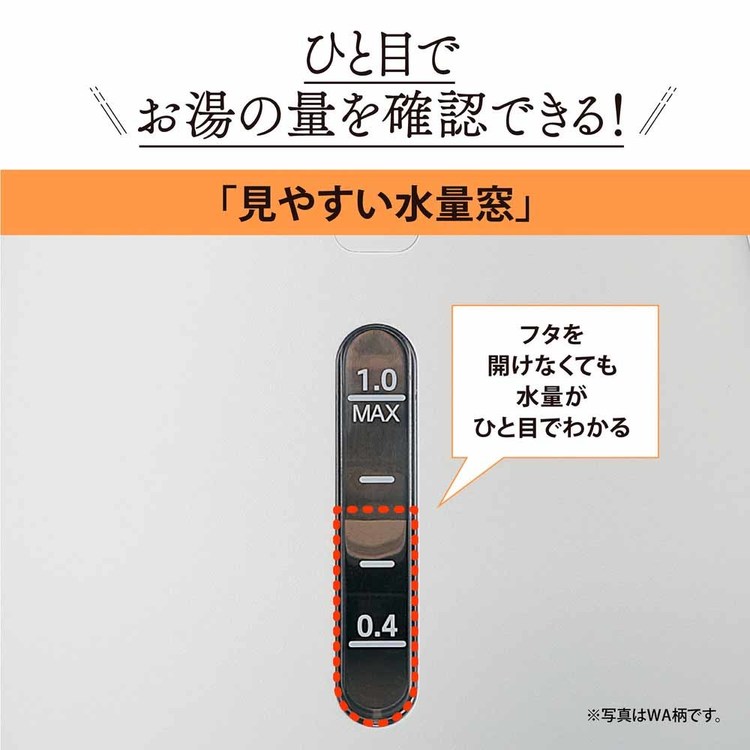 象印電気ケトル CK-DC10-BM象印 CKDC08 ck-dc08 ケトル 電気ケトル 早い 黒 安全 1...