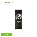 【2個セット】ZONEブースター セルフプレジャージェル 衛生用品 避妊用具 潤滑ゼリー ZONE マスターベーション用 ジェル セルフプレジャージェル 快感空...