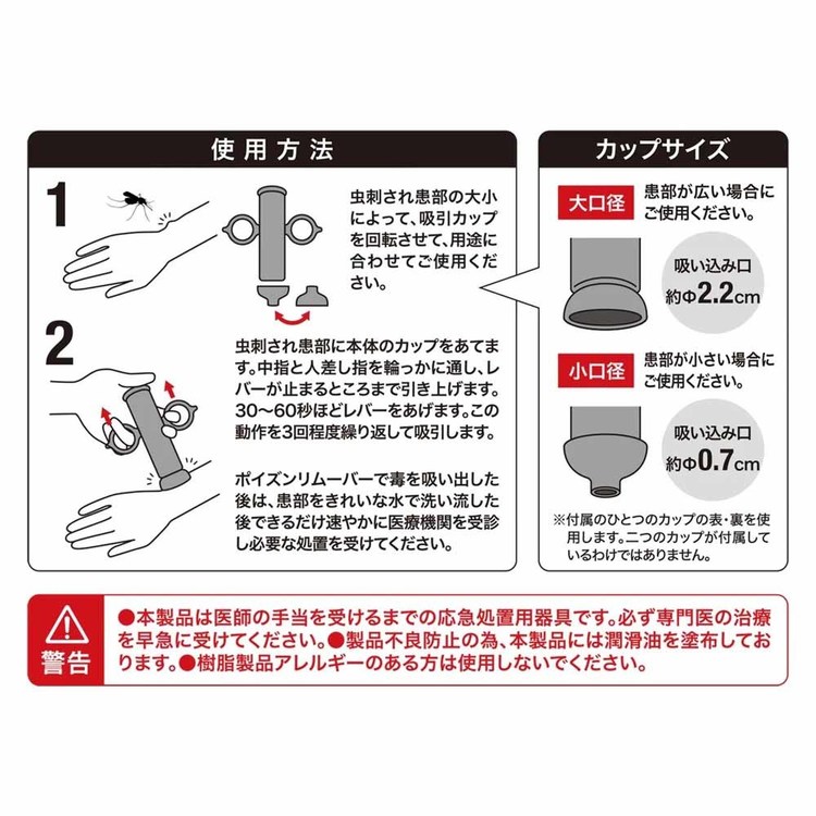 GC�ݥ������ࡼ�С� 6300032840����̵�� ���� ���к� ��ɤ��� ˪�к� ˪�ɤ��� �إ��к� ���޽��� �Ȥ��� ��ȴ�� ������ ���꡼�󥯥��� �ڥ᡼���ء�