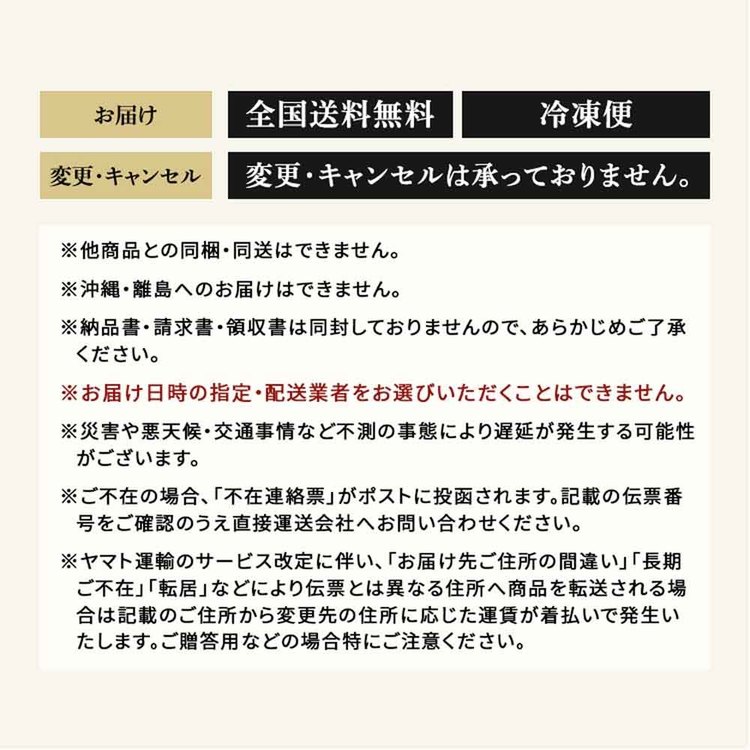 紅鮭と輪島の醤油干し ギフト お中元・お歳暮 贈答品 贈り物 魚 干物 漬魚 輪島 北...