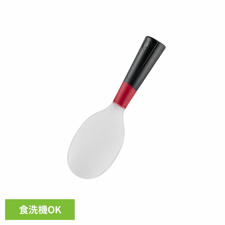 Rakuten - T-fal (ティファール) インジニオ＋ 自立式 しゃもじ K19307しゃもじ 立つ 自立式 スタンディング くっつかない おしゃれ キッチンツール インジニオ T-fal ティファール T-fal（ティファール）