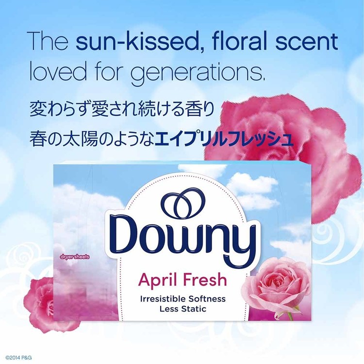 ダウニー シート エイプリルフレッシュ 34枚 ダウニー Downy シート 柔軟剤 シート...