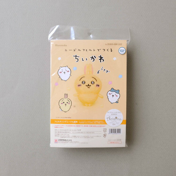 �ˡ��ɥ�ե���ȤǤĤ��� H468-000-100�ˡ��ɥ�ե���� ���ӥե���� ���ꥭ�å� �������� ���襤�� ��� �������� �ϥ���� ������ ����ޤ󤸤夦 ���� �����ڥ����� �İ������Υ��復�� ��B��