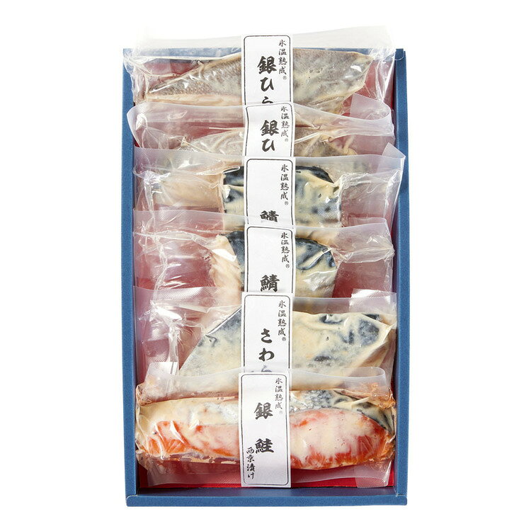 【山陰大松】氷温熟成 西京漬けギフトセット6切 SSK-6S氷温熟成 魚 おかず 便利 簡単 ギフト 冷凍 手軽 美味しい 惣菜 【TD】 【代引不可】 k-kitchen-10140393 調理器具専門店 i-cook サンプル画像3