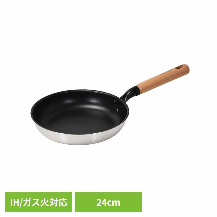 Rakuten - フライパン 24cm IH ガス火 ふっ素樹脂 コーティング くっつきにくい 金属ヘラ対応 PFOA PFOS フリー お手入れ簡単 一人暮らし 新生活 パール金属 ファストクック+ Fast COOK+ 2層鋼ダイヤモンドコート木柄フライパン HC-886 *