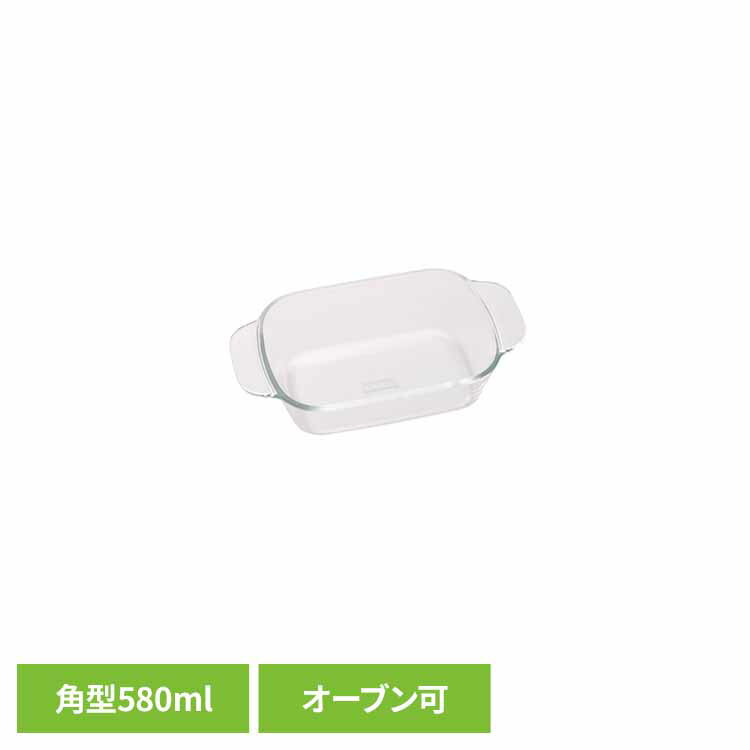 耐熱皿 ガラス オーブン 580ml 一人用 電子レンジ オーブントースター 冷凍庫 食洗機対応 お手入れ簡単 グラタン皿 ドリア ラザニア 皿 耐熱容器 耐熱ガラス ミートグリルディッシュ パイレックス PYREX CP-8585 *