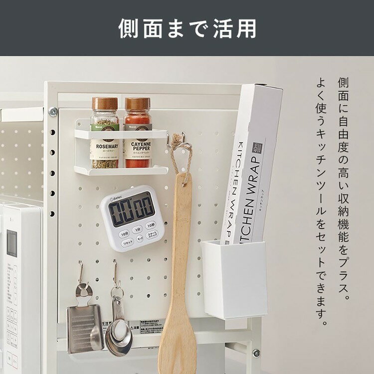 レンジラック 伸縮 レンジ上 ラック レンジ台 横幅伸縮 最大幅63cm スチール素材 ...