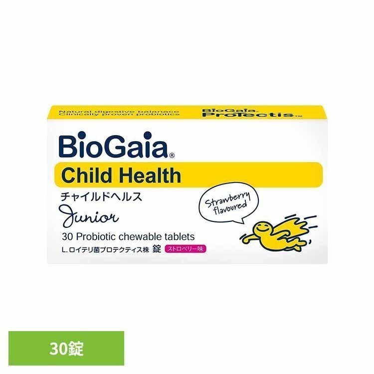 チャイルドヘルスジュニア 30錠 ロイテリ菌 子供のお口ケアに 歯医者さんが勧める乳酸菌 お口の菌活 子供の乳酸菌 乳酸菌 サプリ 健康食品 腸活 便秘予防 チャイルドヘルス