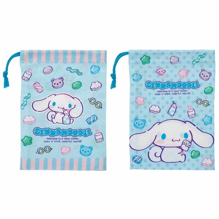 コップ袋 保育園 幼稚園 2枚入 サンリオ クロミ シナモロール シナモン パンどろぼ...