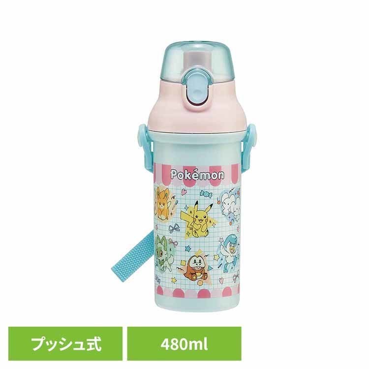 キャラクター直飲み抗菌ボトル 480ml ポケモン ポッピングアップ すいとう 軽量 ボトル キッチン 子供 キッズ キャラ グッズ こども 日用品 スケーター