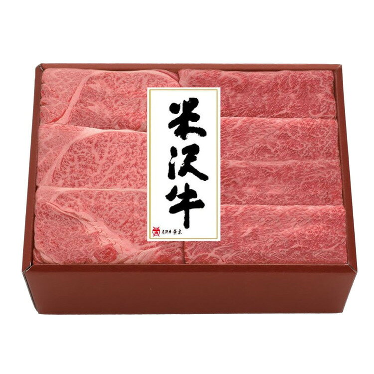 調理器具専門店 i-cookの米沢牛すき焼用600g YRKS150食品 米沢牛 米沢牛黄木 すき焼 牛肉 精肉 ギフト ブランド牛 ご褒美 贅沢 株式会社米沢牛黄木 【TD】 【代引不可】[2608SO]｜アングル3