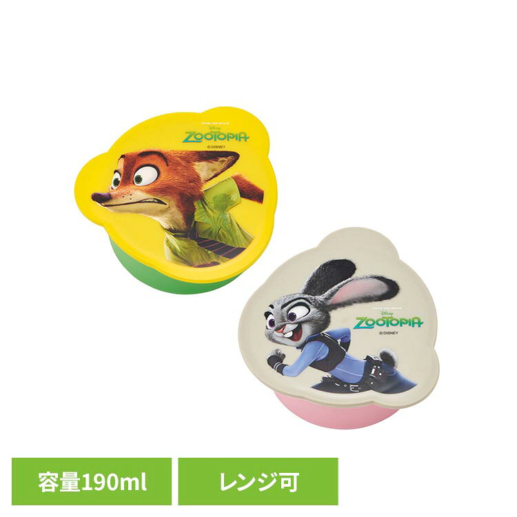 キャラクターダイカット容器 DSC1キャラクター おしゃれ かわいい グッズ ランチ ...