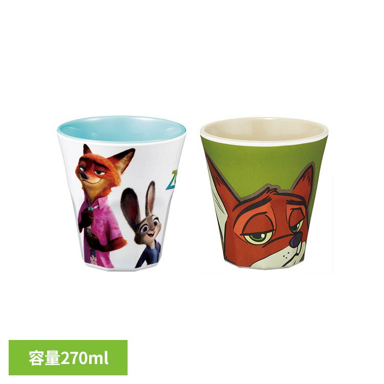 Rakuten - メラミンカップ 270ml MTB2コップ うがい 子供 はみがき メラミン タンブラー キャラ カップ グッズ スケーター ディズニー_ズートピア2 ディズニー_ズートピア_ニック