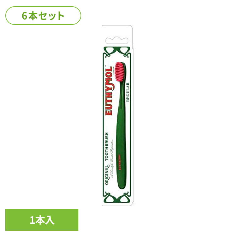 1 cepillo de dientes Euthymol 25984 Euthymol