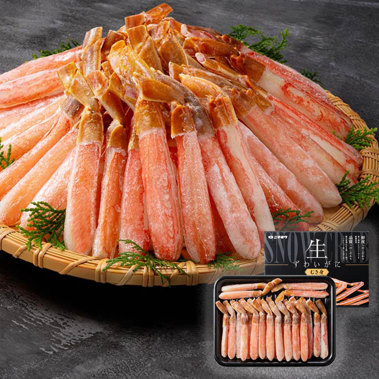 お刺身で食べることが出来る鮮度の高さ！面倒な殻を剥く必要がないので簡単に食べられます！●内容量500g×2（40本〜60本入）●原材料ずわいがに／酸化防止剤（亜硫酸塩）●原産国：日本●アレルギー物質かに※沖縄・離島配送不可本商品はメーカーより直接お届けするため、ご注文後のキャンセル・返品・内容変更は承れません。（検索用：生ずわい蟹 棒ポーション むき身 お取り寄せ 生食用 かにしゃぶ ずわい蟹 新鮮 贈答 海鮮 4975795074122）最強翌日配送対象商品に関するご案内 最強翌日配送対象商品・対象地域に該当する場合は最強翌日配送マークがご注文カゴ近くに表示されます。 最強翌日配送可能なお支払方法は【クレジットカード、代金引換、全額ポイント支払い】のみとなります。 下記の場合は最強翌日配送対象外となります。 ・15点以上ご購入いただいた場合 ・時間指定がある場合 ・ご注文時備考欄にご記入がある場合 ・決済処理にお時間を頂戴する場合 ・郵便番号や住所に誤りがある場合 ・最強翌日配送対象外の商品とご一緒にご注文いただいた場合 ・お届け先住所文字数が40文字以上の場合