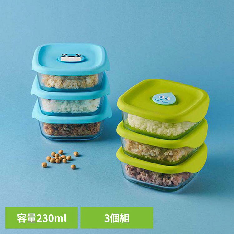 LIV PLUS JINRO チャミスル 角型　耐熱ガラス保存容器 230ml 3個セット LNG501S3BLU保存容易 角型 耐熱ガラス 電子レ…