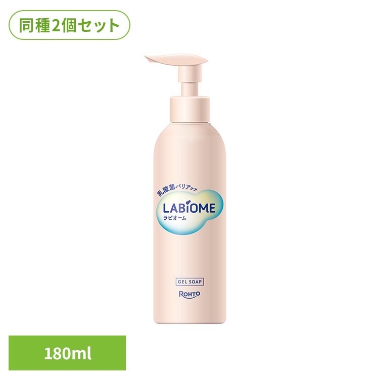 ・乳酸菌（保湿成分）配合のジェルが、うるおい守って汚れを落とし肌環境を整えます・保湿成分：乳酸発酵ヒアルロン酸、乳酸菌、ラビオエイド配合・デリケートな部位にも使える・弱酸性、防腐剤フリー・敏感肌の方の協力によるパッチテスト済（すべての方に刺激が起こらないというわけではありません。）・清々しいフローラルの香り※リニューアルに伴い、パッケージ・内容等予告なく変更する場合がございます。予めご了承ください。●内容量180ml×2個セット●成分水、グリセリン、デシルグルコシド、ラウリン酸ポリグリセリル-10、ジオレイン酸PEG-120メチルグルコース、ペンチレングリコール、ボンバクスコスタツム花エキス（ラビオエイド）、乳酸球菌／ヒアルロン酸発酵液（乳酸発酵ヒアルロン酸）、乳酸桿菌（乳酸菌）、マルトデキストリン、乳酸桿菌／セイヨウナシ果汁発酵液、乳酸桿菌／豆乳発酵液、ユキノシタエキス、加水分解ヒアルロン酸、α-グルカンオリゴサッカリド、無水キシリトール、キシリトール、キシリチルグルコシド、BG、カプリルヒドロキサム酸、ジステアリン酸PEG-190、プロパンジオール、EDTA-2Na、クエン酸、クエン酸Na、塩化Na、香料○広告文責：e-net shop株式会社(03-6706-4521)○メーカー（製造）：ロート製薬 ○区分：日本・化粧品（検索用：ロート ラビオーム ソープ バリアビオソープ デリケートゾーン 乳酸菌 フェムケア 本体 ロート製薬 4987241196708）最強翌日配送対象商品に関するご案内 最強翌日配送対象商品・対象地域に該当する場合は最強翌日配送マークがご注文カゴ近くに表示されます。 最強翌日配送可能なお支払方法は【クレジットカード、代金引換、全額ポイント支払い】のみとなります。 下記の場合は最強翌日配送対象外となります。 ・15点以上ご購入いただいた場合 ・時間指定がある場合 ・ご注文時備考欄にご記入がある場合 ・決済処理にお時間を頂戴する場合 ・郵便番号や住所に誤りがある場合 ・最強翌日配送対象外の商品とご一緒にご注文いただいた場合 ・お届け先住所文字数が40文字以上の場合ご注文前のよくある質問についてご確認下さい[　FAQ　]