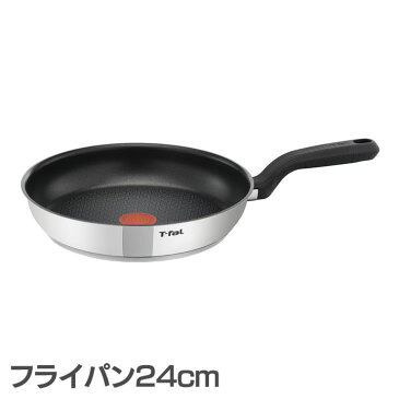 ティファール フライパン 24cm送料無料 フライパン IH対応 IH ガス火対応 T-fal コンフォートマックス ステンレス 片手鍋 C99404 取っ手付き おしゃれ こびりつきにくい お手入れ簡単【NF】【D】