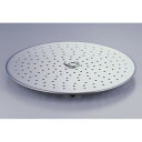 \最大300円OFFクーポン/ フライパン用蒸し調理プレート 19462蒸し器 蒸し鍋 プレート フライパン用 日本製 蒸し器プレート 蒸し器フライパン用 蒸し...