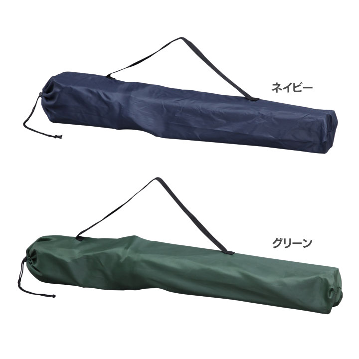 【2脚セット】レジャーチェア 折りたたみチェア折りたたみ チェア イス 椅子 アウトドアチェア 折り畳みチェア アウトドア バーベキュー キャンプ用品 キャンプ レジャー ピクニック 運動会 BBQ お花見 花見 ネイビー グリーン 送料無料 【D】通販格安セール情報 楽天 通販