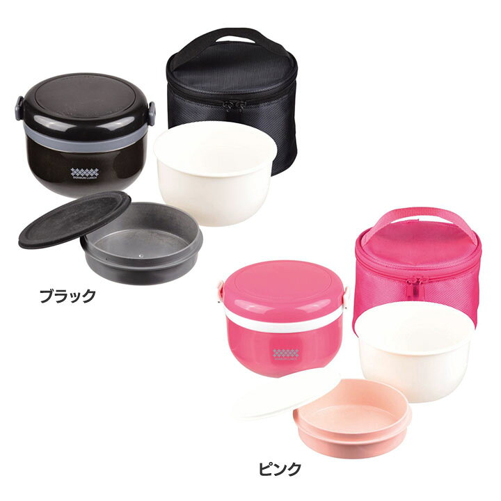 ほかどん どんぶり保温ランチバック付420ml HB-262弁当箱 ランチボックス 保温 どんぶり 保温ジャー ステンレス 弁当箱保温 パール金属株式会社 パール金属株式会社 ほかどん どんぶり保温ランチバック付420ml HB-263 ブラック・ピンク【D】 大人 女子