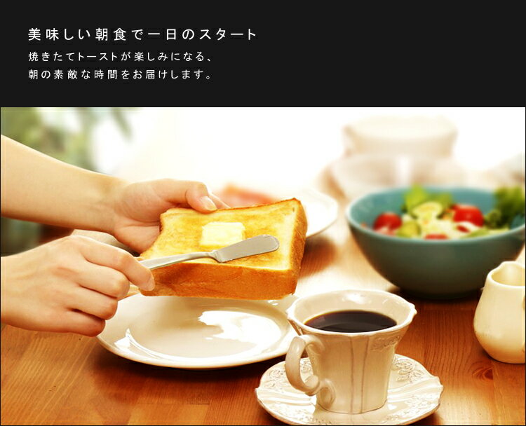 《ポイント5倍!26日10:59迄》トースターおしゃれオーブントースタースチームスチームトースターIO-ST001送料無料スチームトースターかわいい一人暮らしオーブンシンプルHIROトーストモダンヒロコーポレーション蒸気新生活