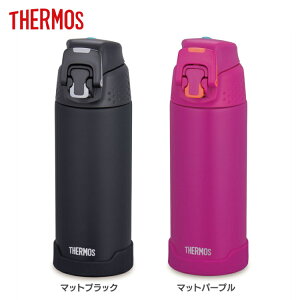 水筒 500ml サーモス 保冷 子供 真空断熱スポーツボトル 0.5L 保温 FJH-500スポーツボトル ステンレスボトル マグボトル ワンタッチオープン 中学生 軽量 コンパクト THERMOS マットブラック マットパープル【D】[magu]