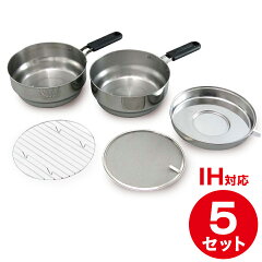 https://thumbnail.image.rakuten.co.jp/@0_mall/k-kitchen/cabinet/tasya47/7048469.jpg