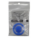 ロック付ワンプッシュダイレクトステンレスボトル470ml用パッキンセット SDC4/SKDC4用 P-SDC4-PS水筒 替えパッキン 470ml用 ボトル フ...