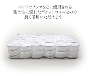 座椅子 リクライニング リクライニング座椅子 ポケットコイル座椅子 POZ-36座椅子 ...