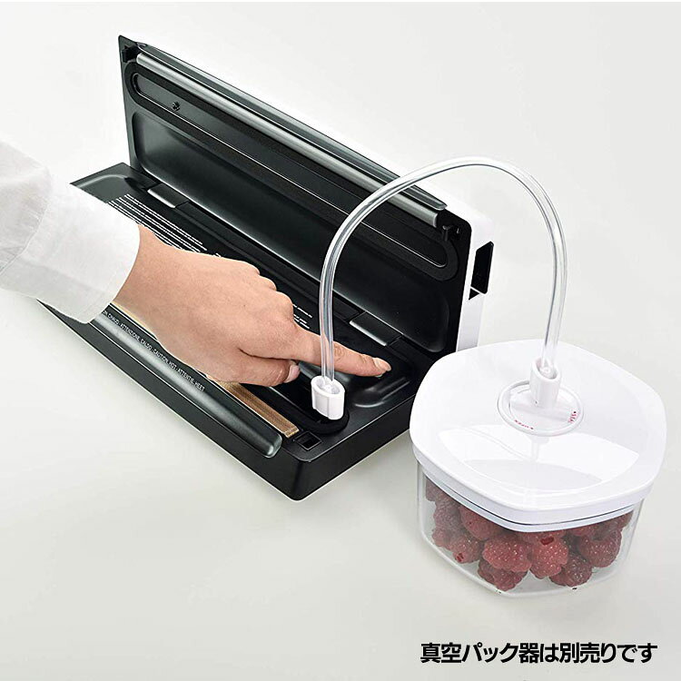 ソリス 真空パック器用キャニスター SKA92278保存容器 密封保存 真空処理 専用容器...