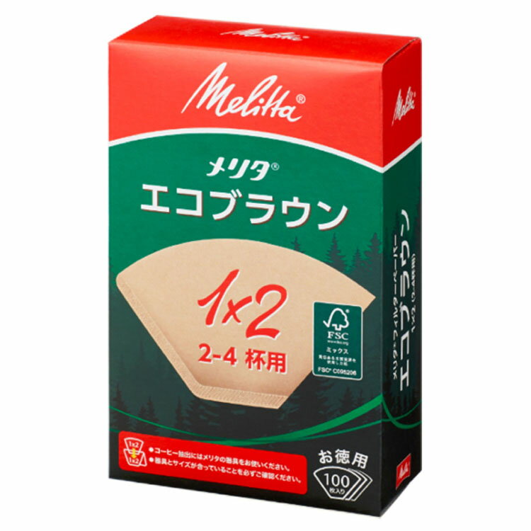 フィルターペーパーエコブラウン1X2G ブラウン PE-12GBNコーヒー コーヒー用品 ドリップコーヒー ハンドドリップ ドリッパー メリタ 【D】