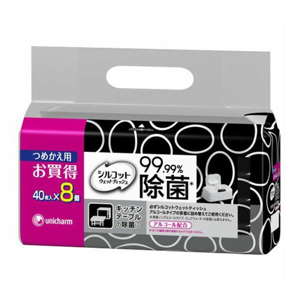 �����åȥƥ��å��� �ͤ��ؤ� ���륳�å�99�����WT ��40�� 8�ĥѥå� �����åȥƥ��å��� �ͤ��ؤ� ���륳���륿���� ���� �����åȥƥ��å��奢�륳����...