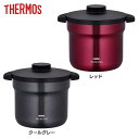 シャトルシェフ サーモス 4.3L CGYサーモス 真空保温調理器シャトルシェフ 送料無料 THERMOS 両手鍋 保温容器 保温調理 余熱調理 保温 省エネ 経済的 IH対応 魔法びん フッ素コーティング 4.3L サーモス クールグレー レッド KBJ-4501【D】