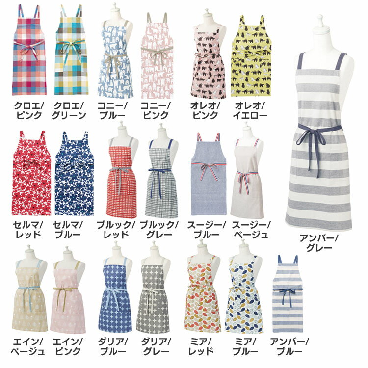 ���ץ��� ���å��� ���å������� ������� ��߸˸¤�䥨�ץ��� 418901���ץ��� ���å������� ��100�� Ĺ��84cm