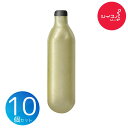 《☆新商品☆》ツイスパソーダ炭酸カートリッジ 10個セットS...